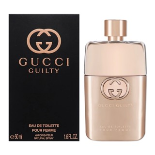 GUCCI GUILTY 罪愛女性淡香水 30ml/50ml / 90ml 任選【UR8D】