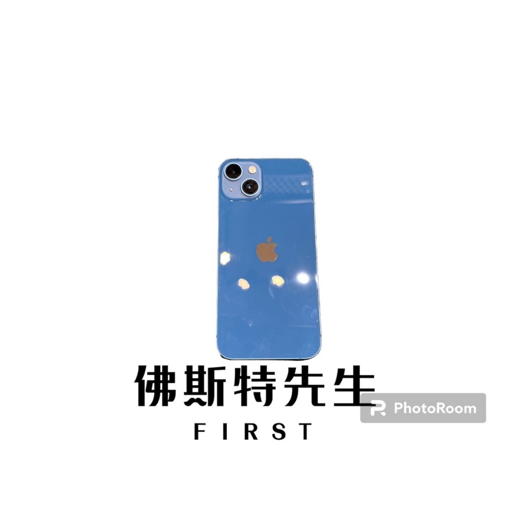 iphone 13 256g 藍色 健康度99% 高雄有實體店面可面交