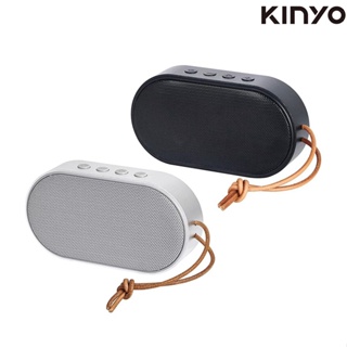 【含稅店】KINYO 隨行藍牙喇叭 BTS-732 小音箱 藍芽喇叭 支援USB AUX TF卡 隨身聽