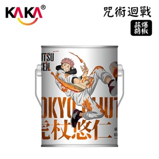 KAKA 海洋燒X咒術迴戰 海鮮餅乾 蒜爆胡椒風味(虎杖悠仁) 單件379元/二件569元