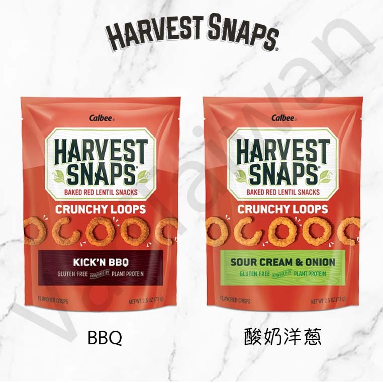 [VanTaiwan二館] 加拿大代購 Calbee Harvest Snaps 豌豆圈 素食者可食用 洋芋片