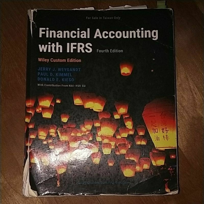 會計學 Financial Accounting with IFRS 9781119824237