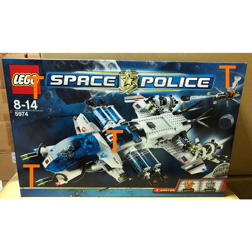 樂高 LEGO 5974   Galactic Enforcer 星際警察系列