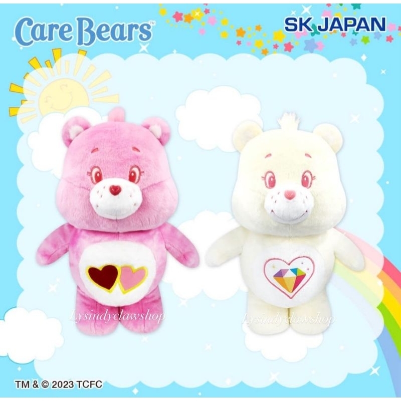 Care Bears 50cm彩虹熊 愛心小熊 正版日本景品  娃娃『全新現貨』