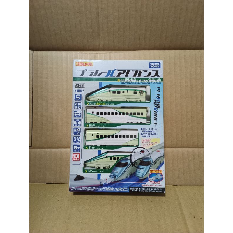 Takara Tomy E3系新幹線 AS-06 車
