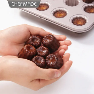 (烘焙廚房)Chefmade學廚WK9950金色12連不粘迷你可露麗模wk9950小號可麗露模烤盤模具蛋糕模檢定烘焙器具