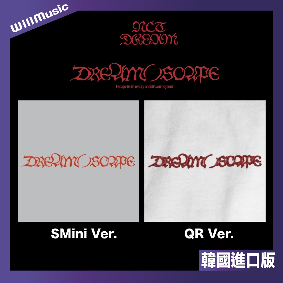 微音樂💃現貨/可選成員 *SMini&QR版* NCT DREAM -  [DREAM( )SCAPE]  迷你五輯