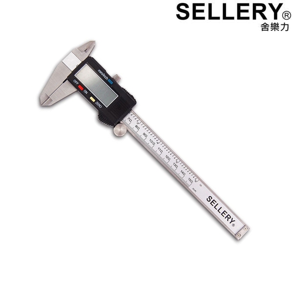 【含稅店】SELLERY舍樂力 54-805 電子數位顯示游標卡尺 6吋 150mm 電子游標卡尺 數位游標卡尺 游標尺