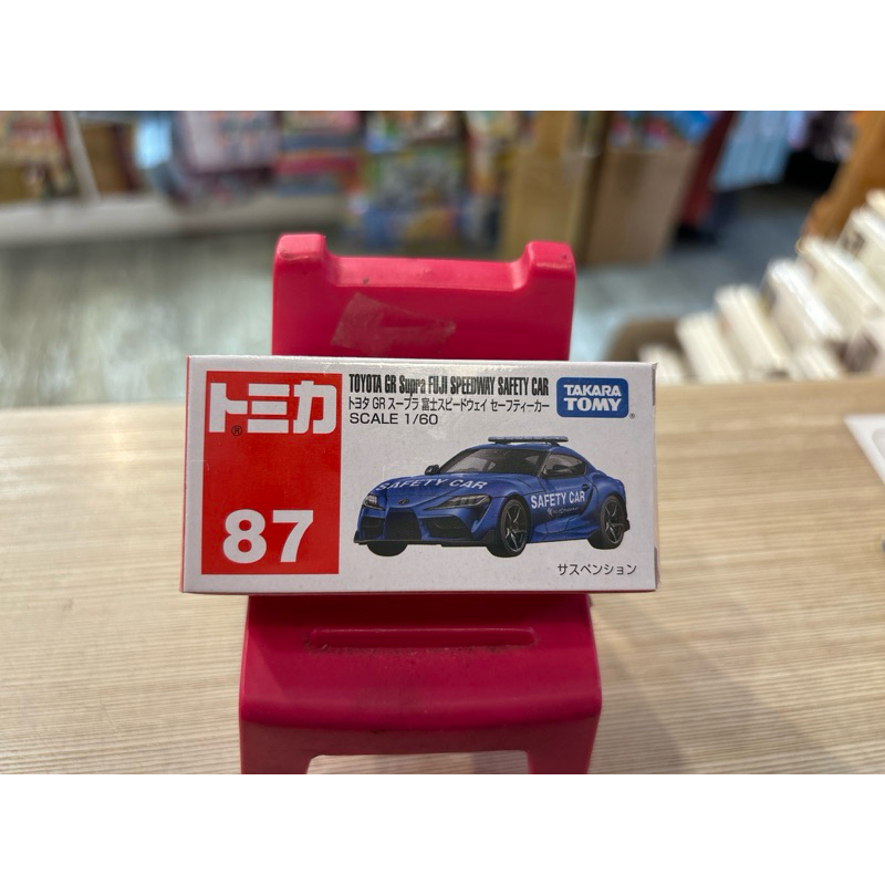 TOMICA 87號TOYOTA GR 豐田Suprsafety  car