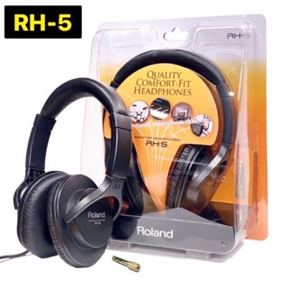 【臺灣弦樂打擊樂器專賣店】樂蘭 ROLAND RH-5 RH5 耳罩式耳機 耳機 電子鼓耳機 電鋼琴耳機 電子琴耳機