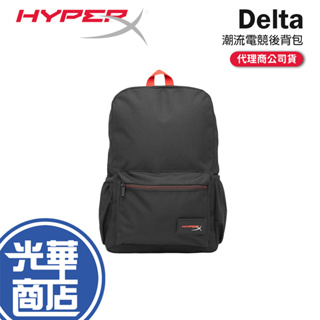 HyperX Delta Backpack 電競後背包 電競背包 筆電包 電腦包 後背包 光華商場