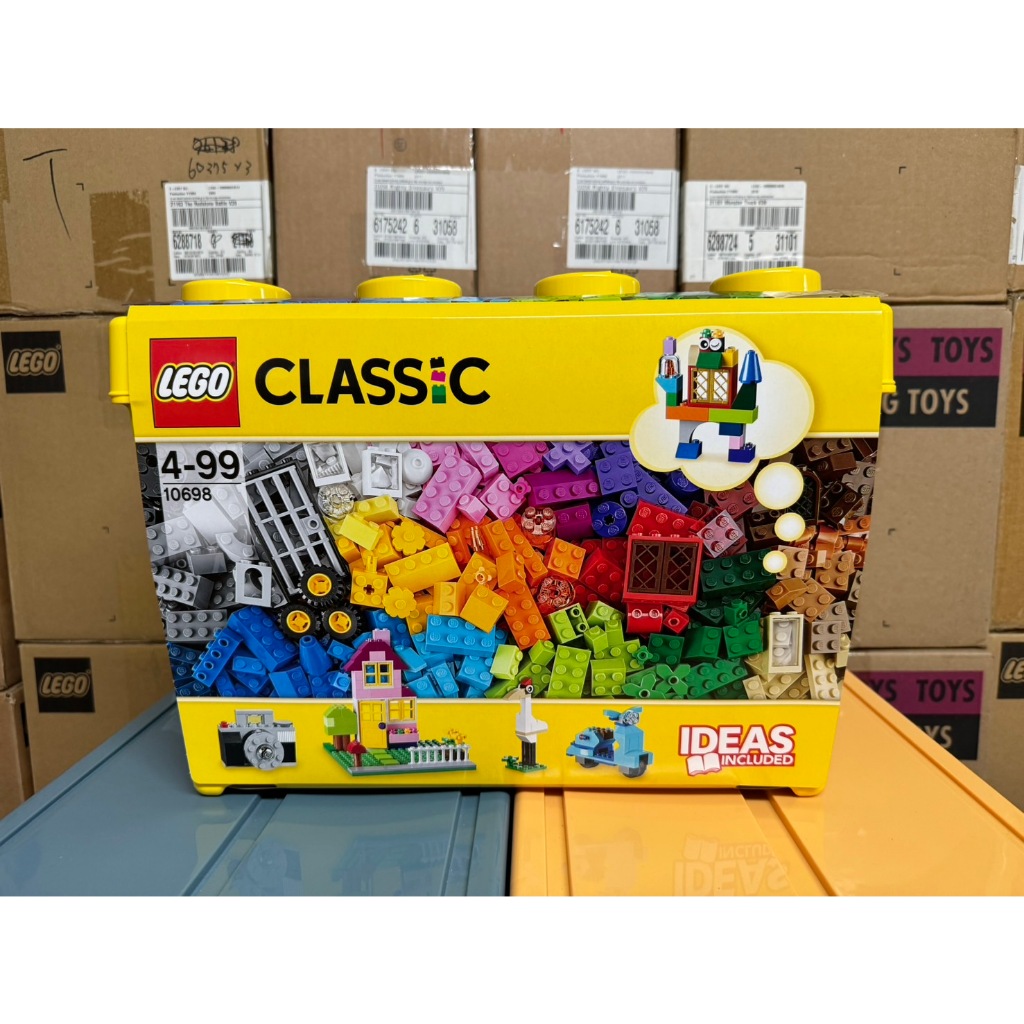 ★董仔樂高★ LEGO 10698 經典 CLASSIC 大型創意拼砌盒桶 全新現貨