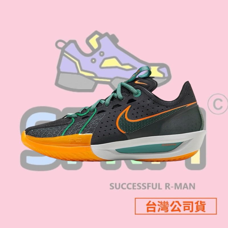 【R-MAN】Nike Zoom G.T. Cut 3 EP 男 GT 訓練 實戰 籃球 籃球鞋 DV2918-001