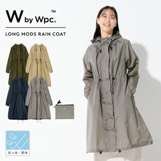 CC選物♾️現貨✨日本正版 wpc 雨衣 RAIN COAT 成人雨衣 防水 連帽雨衣 抽繩 雨具 日本雨衣 風衣雨衣