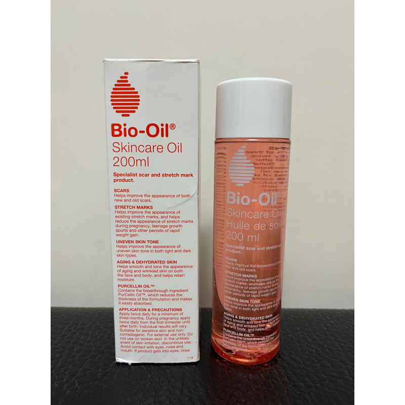 Bio oil 百洛護膚油 200ml