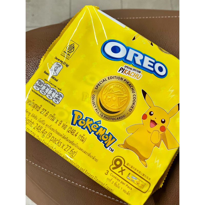 Oreo x Pokémon x PIKACHU (巧克力香蕉）奧利奧皮卡丘