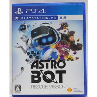 [全新品]PS4 太空機器人 救援任務 ASTRO BOT 日版