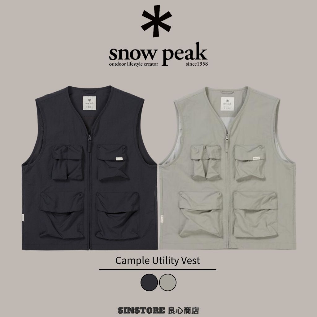 【良心商店】 Snow Peak 背心 戰術背心 多口袋背心 短T 短踢 素T 短TEE 上衣 雪峰