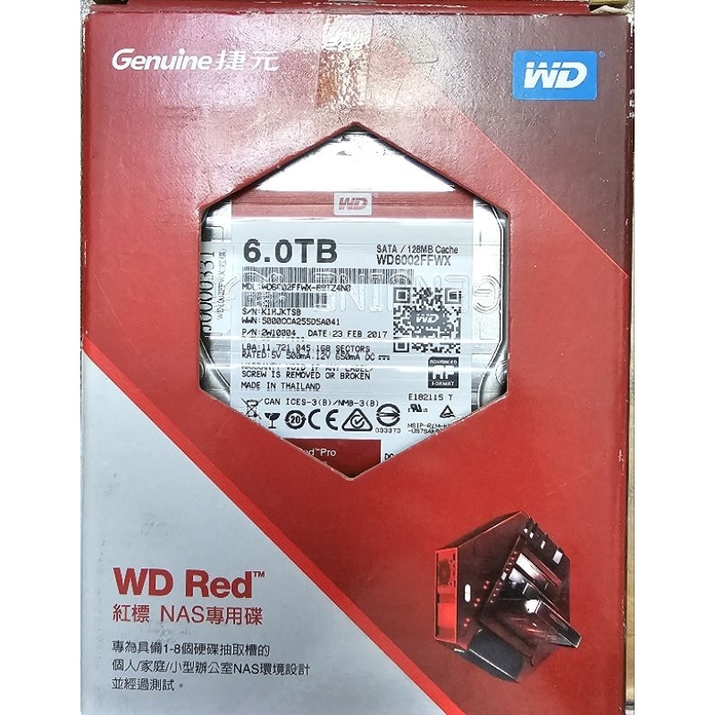 WD 6TB 威騰旗艦紅標硬碟 (WD6002FFWX)/5TB WD5001FFWX/2TB WD2001FFS