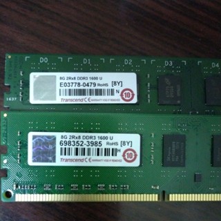 8G 金士頓 創見 Umax ADATA DDR3 DDR3L 1600 8g 超頻桌上型記憶體