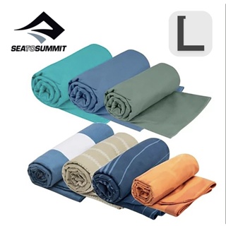 【Sea to Summit 澳洲】Drylite Towel 輕量快乾毛巾 L號 (60x120cm)｜運動毛巾