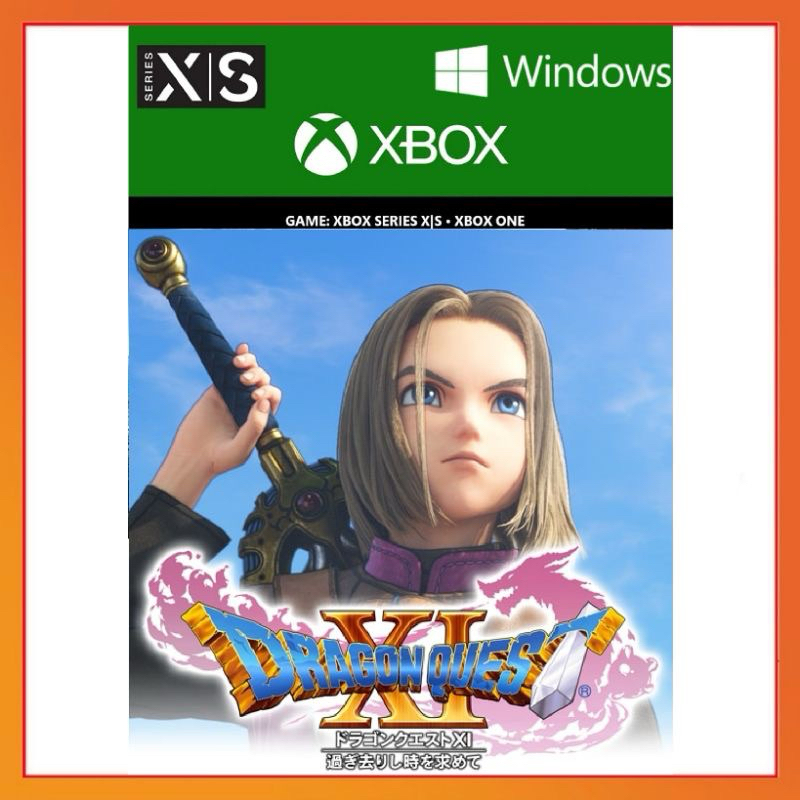 ✚正版序號✚最終版 中文 PC XBOX 勇者鬥惡龍 11 S 尋覓逝去的時光 DQ11S 勇者鬥惡龍 XI S