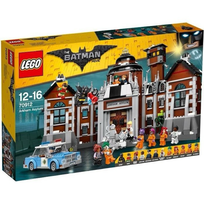 ［全新盒組］已絕版 LEGO 樂高 70912 全新未拆 Batman Movie 蝙蝠俠 阿卡漢 療養院