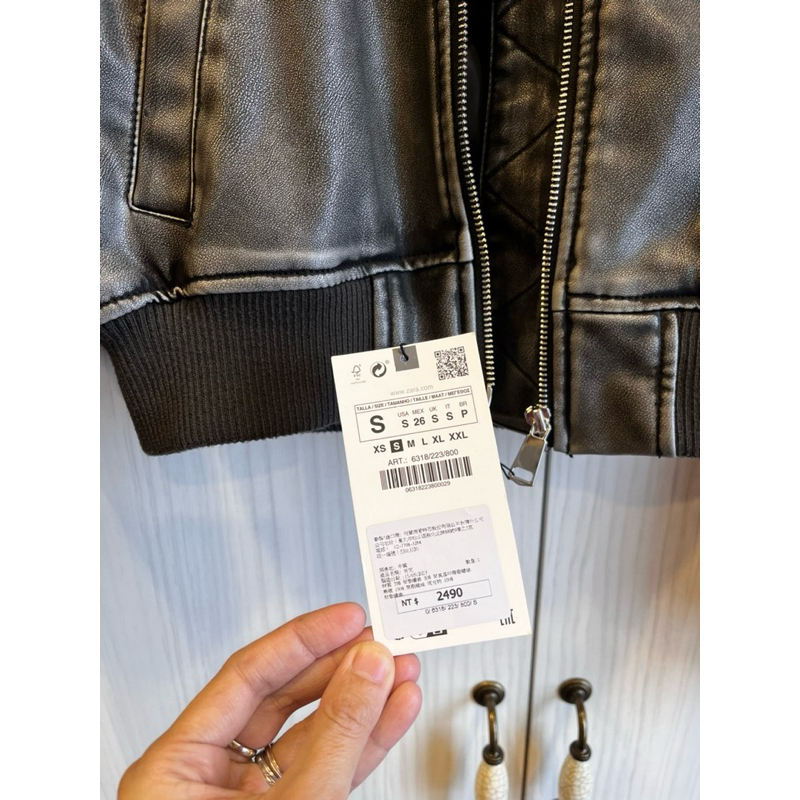 全新ZARA 飛行夾克外套