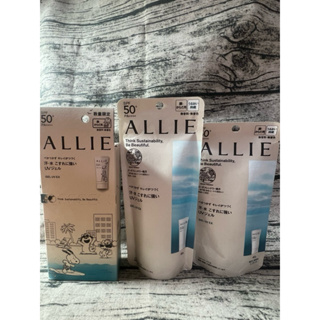 Kanebo 佳麗寶 ALLIE 持采UV高效防曬乳EX 90ml 40ml(mini) 史努比款