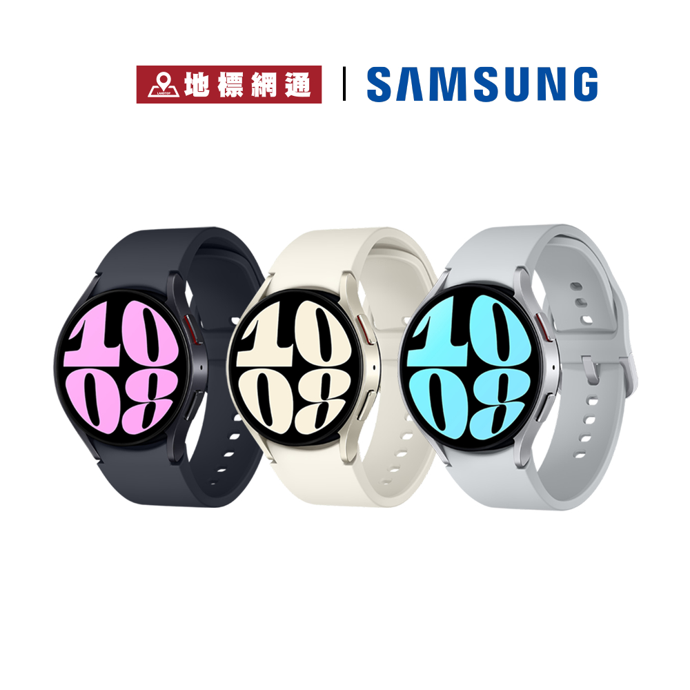 Samsung Galaxy Watch6 智慧手錶 LTE 藍牙 40mm 44mm 台灣公司貨 現貨供應【地標網通】