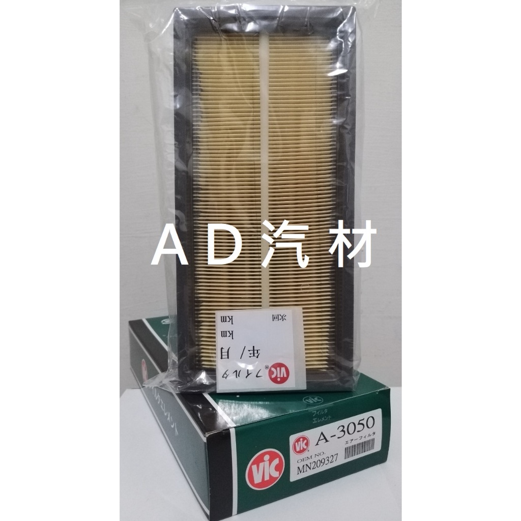 COLT PLUS 1.5 13-22 日本 VIC 正廠高材質 空氣芯 空氣心 濾芯 濾網 濾清器 空濾 A-3050