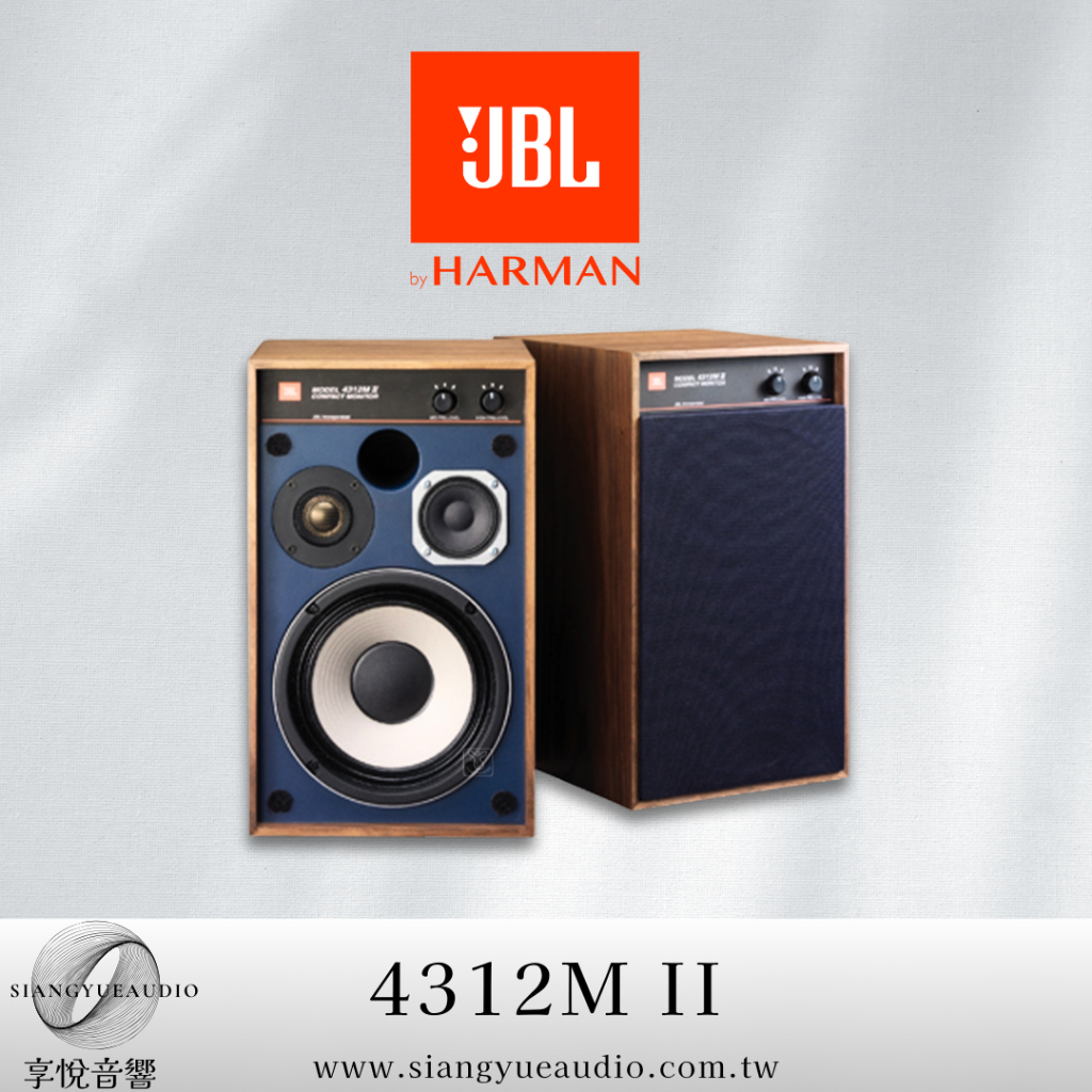 享悅音響(實體店面)美國JBL 4312M II 書架型監聽喇叭 {公司貨}