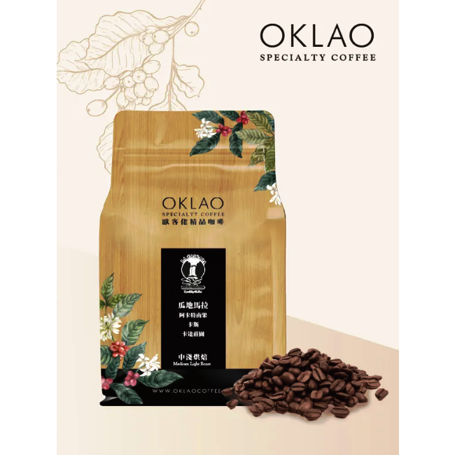 買2送1✌瓜地馬拉 阿卡特南果 卡斯卡達莊園 咖啡豆☕OKLAO COFFEE｜咖啡雜貨 OOOH COFFEE