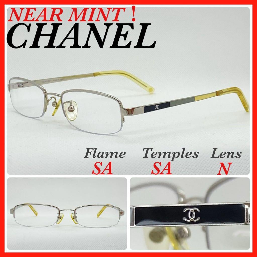 CHANEL 香奈兒 眼鏡框 2117T 日本製造 （二手）【日本直送】