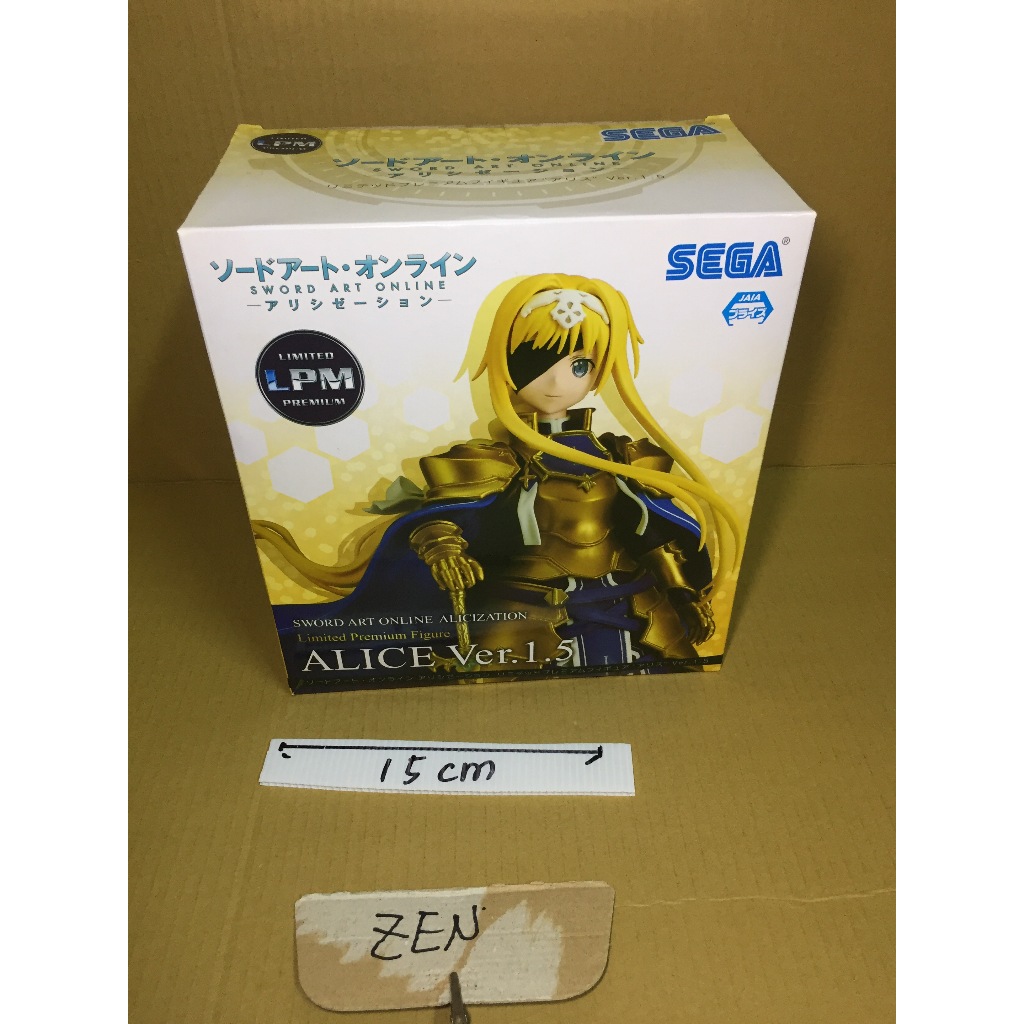 日版 SEGA 刀劍神域 LPM 愛麗絲 ver1.5 整合騎士 正版 公仔 景品