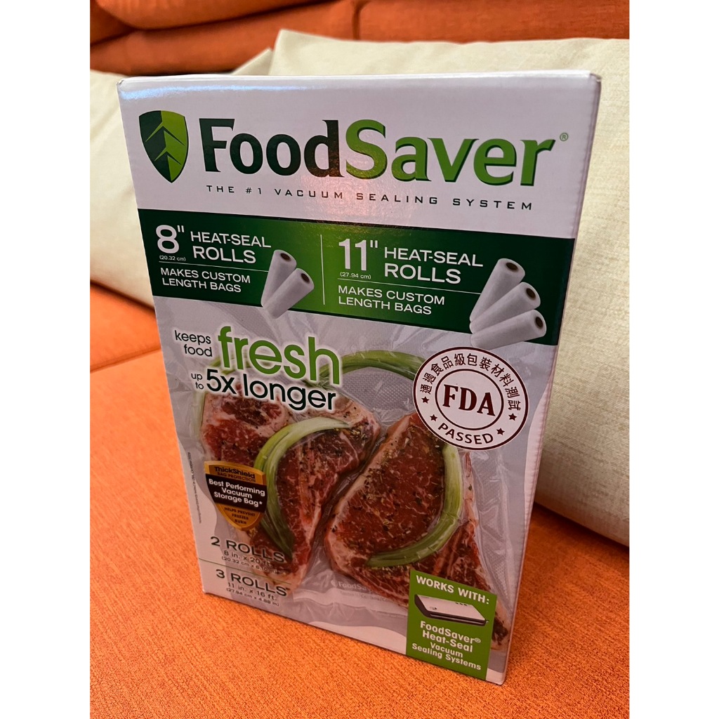 FoodSaver 食物真空保存機專用真空袋一盒5捲   特價899元--可超取付款