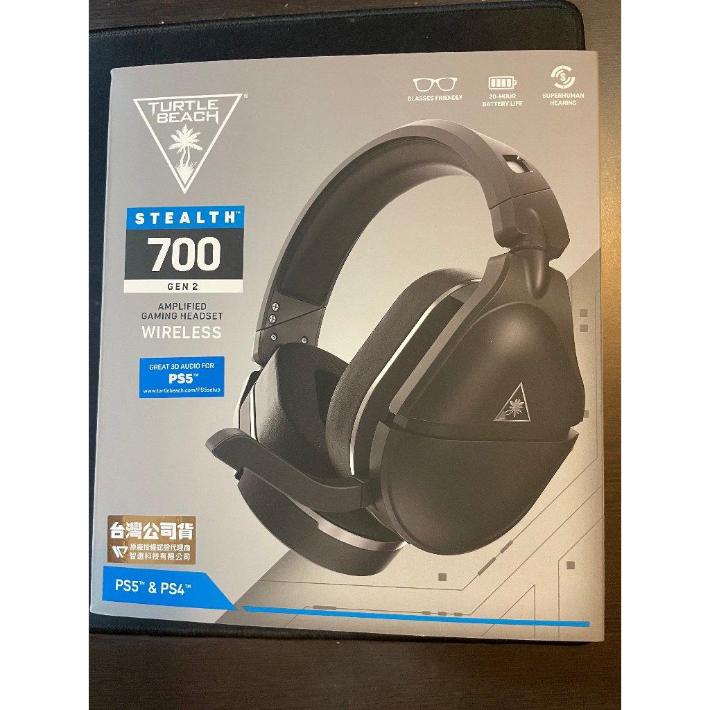 Turtle Beach Stealth 700 Gen 2 無線耳機 (價錢可議，請務必查看產品說明)