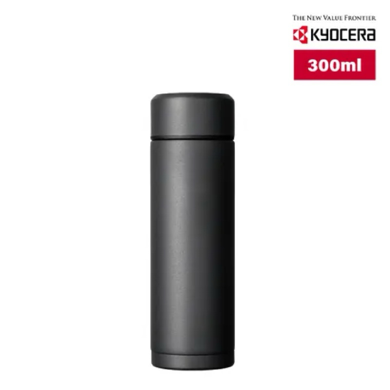 KYOCERA 京瓷 陶瓷塗層旋蓋式真空保溫杯 MB-105 耐熱115度 黑色/300ml 全新未拆封