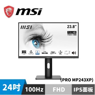 MSI 微星 PRO MP243XP 24型 美型護眼螢幕