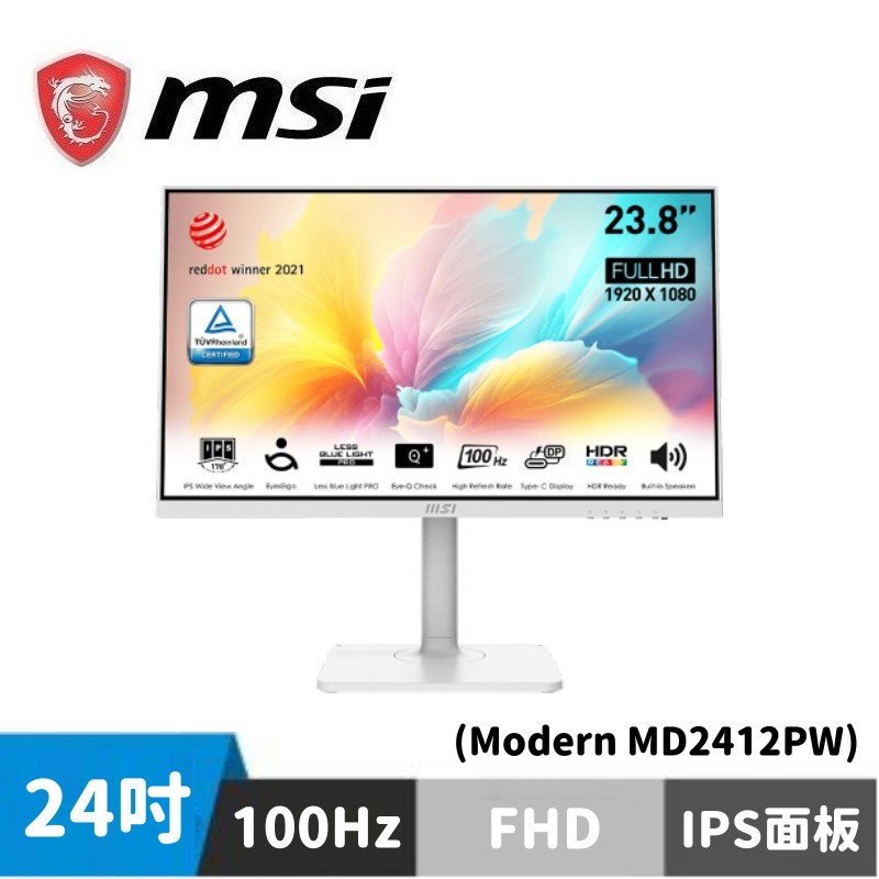 MSI 微星 Modern MD2412PW 24型 平面美型螢幕