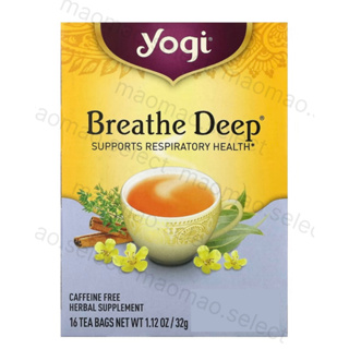 yogi tea｜呼吸支援草本茶 ｜舒緩放鬆 保養呼吸道 草本茶 花草茶 無咖啡因 瑜珈茶 Breathe Deep