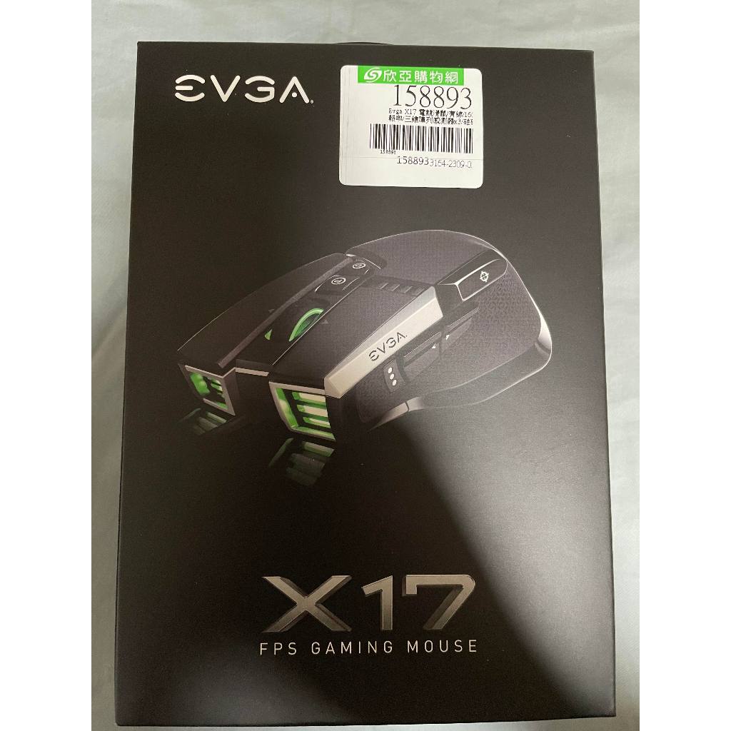 全新未拆封 EVGA X17 電競滑鼠 有線 附購買證明 原廠三年保固