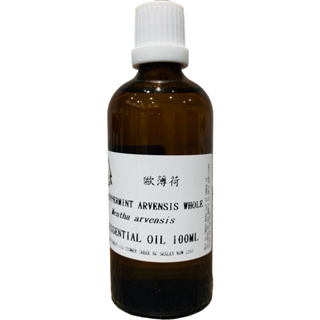 歐薄荷 精油 （100ml) 手工皂材料 水氧機 擴香儀 薰香