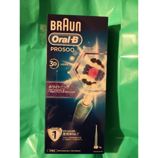德國BRAUN 電動牙刷 Oral-B PRO 500