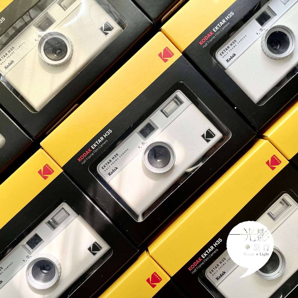 【光影旅行】Kodak Ektar H35（新白色）柯達半格底片相機400 200 PLUS M38 即可拍RETO