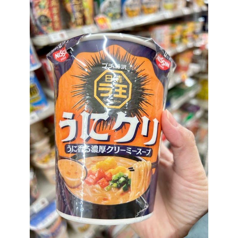 日本🇯🇵 新品 拉王 海膽泡麵 濃厚奶油湯頭
