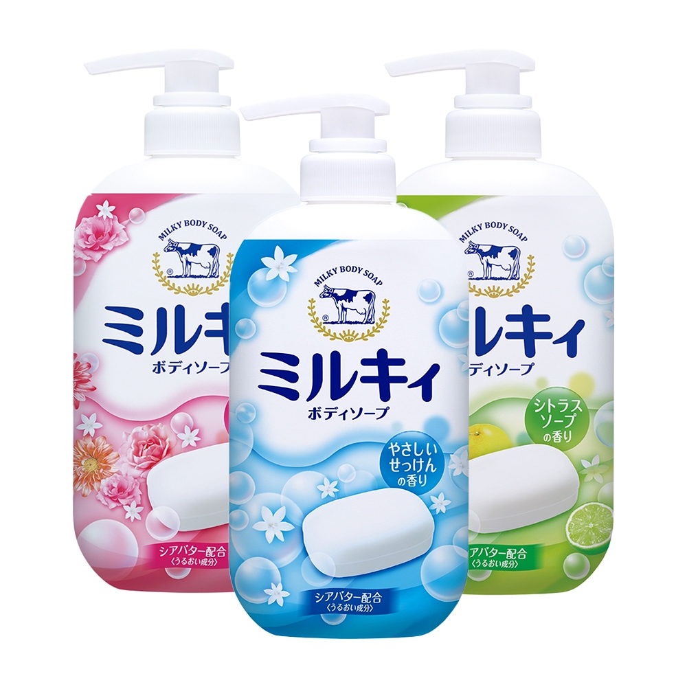 【日本牛乳石鹼】Milky牛乳精華沐浴乳550ml | 官方旗艦店