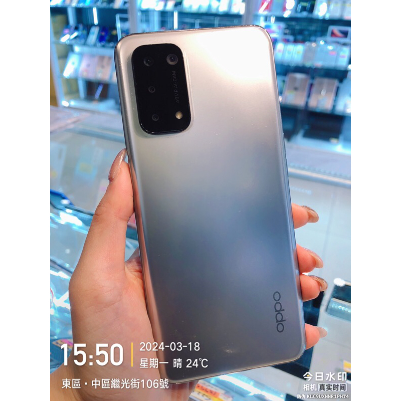 出清品 OPPO A74 128G 零件機 備用機 實體店面 台中 板橋 苗栗 超商取貨付款