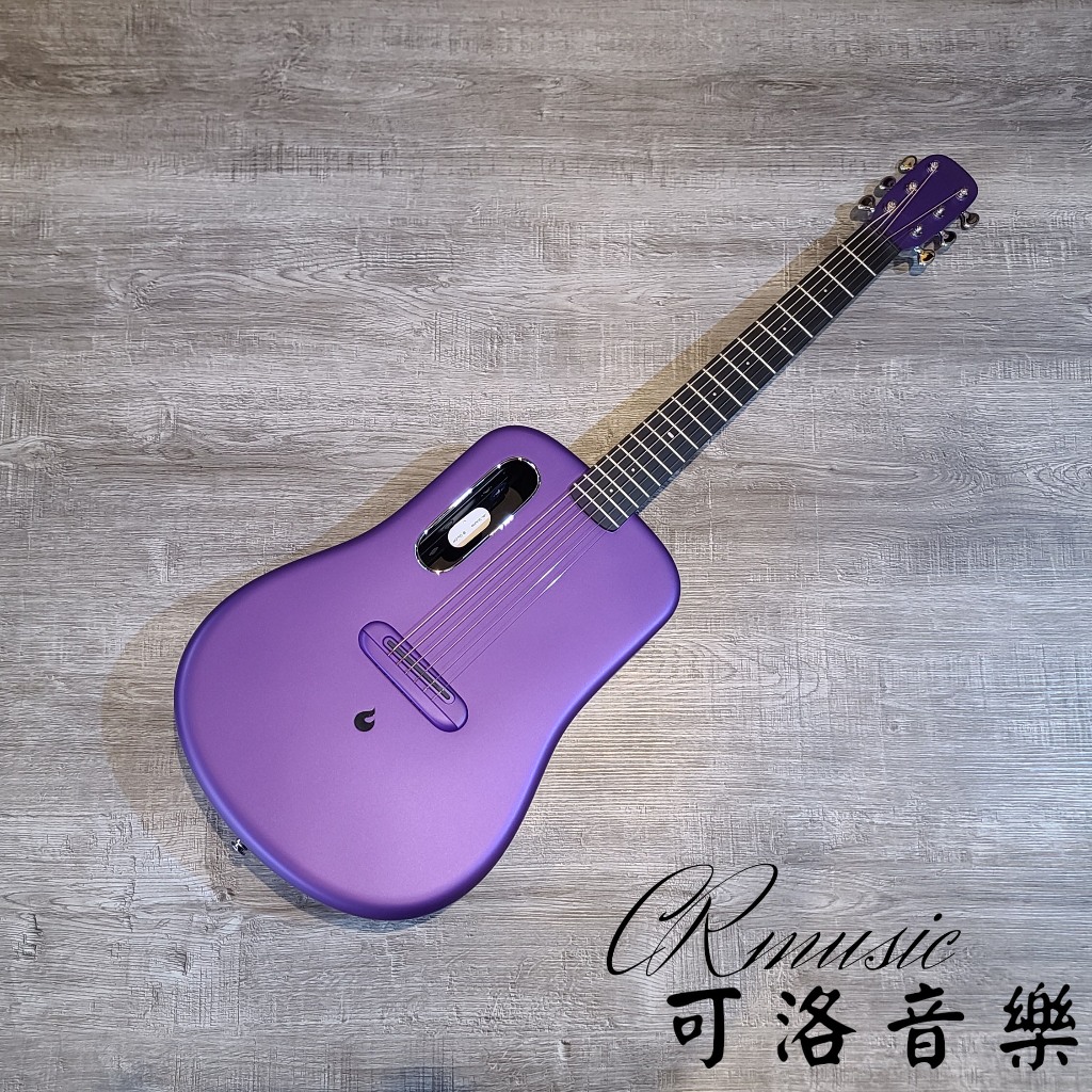 【可洛音樂】正版 LAVA ME 4 智能碳纖維吉他 紫色 36吋 買吉他送課程 旅行吉他 官方新竹地區特約經銷