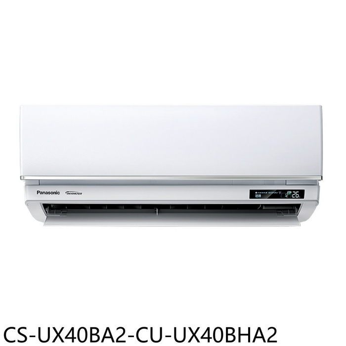 Panasonic國際牌【CS-UX40BA2-CU-UX40BHA2】變頻冷暖分離式冷氣(含標準安裝)